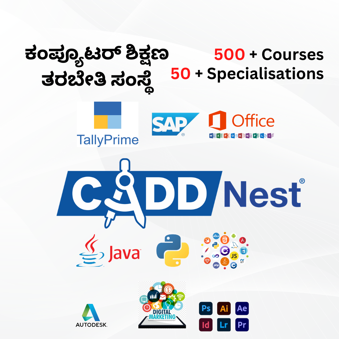 Best Online and Offline Training Institute in Bangalore | CADD Nest