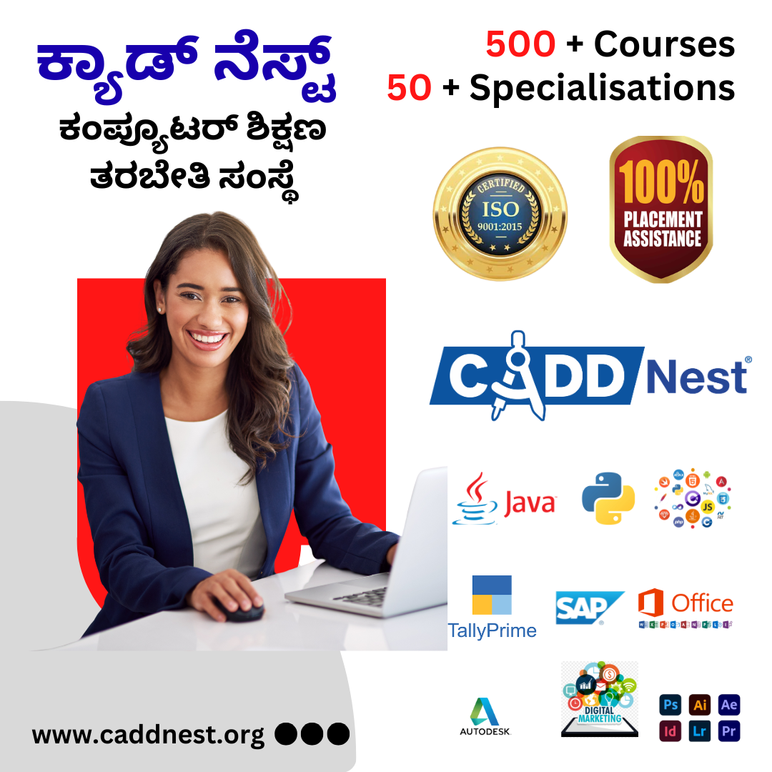 Premier Job-Oriented Training Institute in Bangalore | CADD Nest